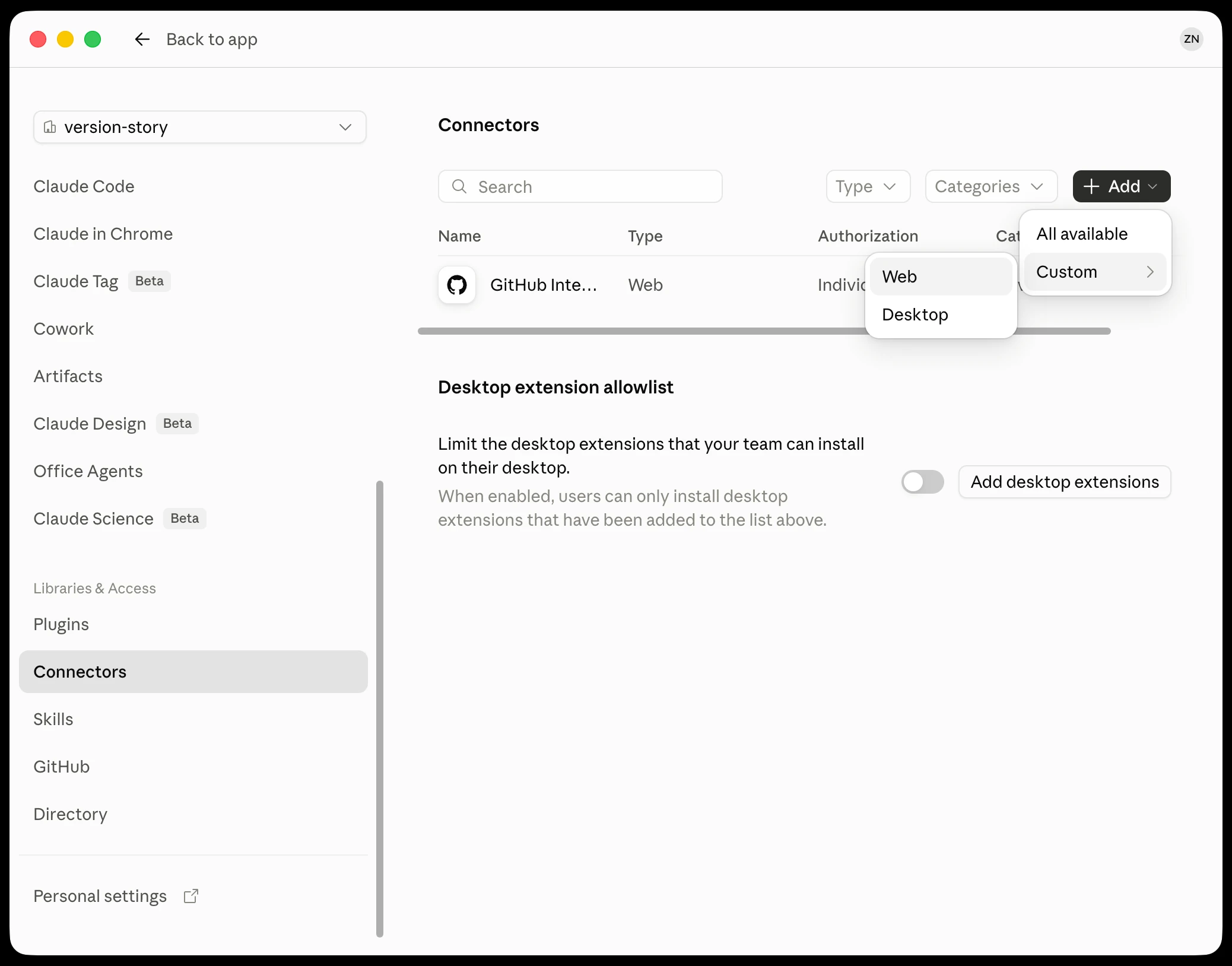 Organization connectors with the Add Custom Web menu