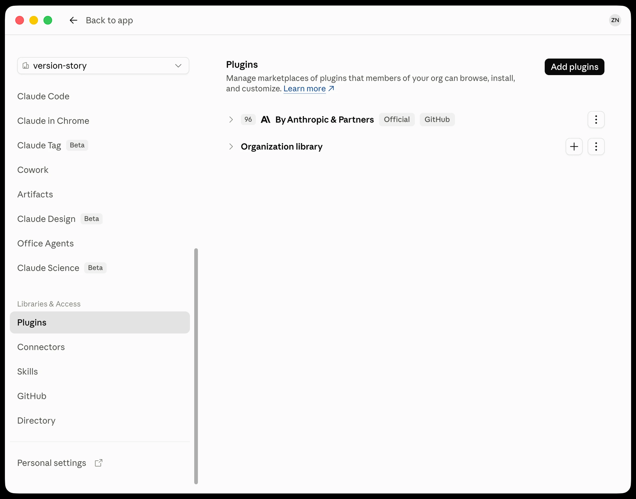 Organization Plugins settings with the Add plugins button
